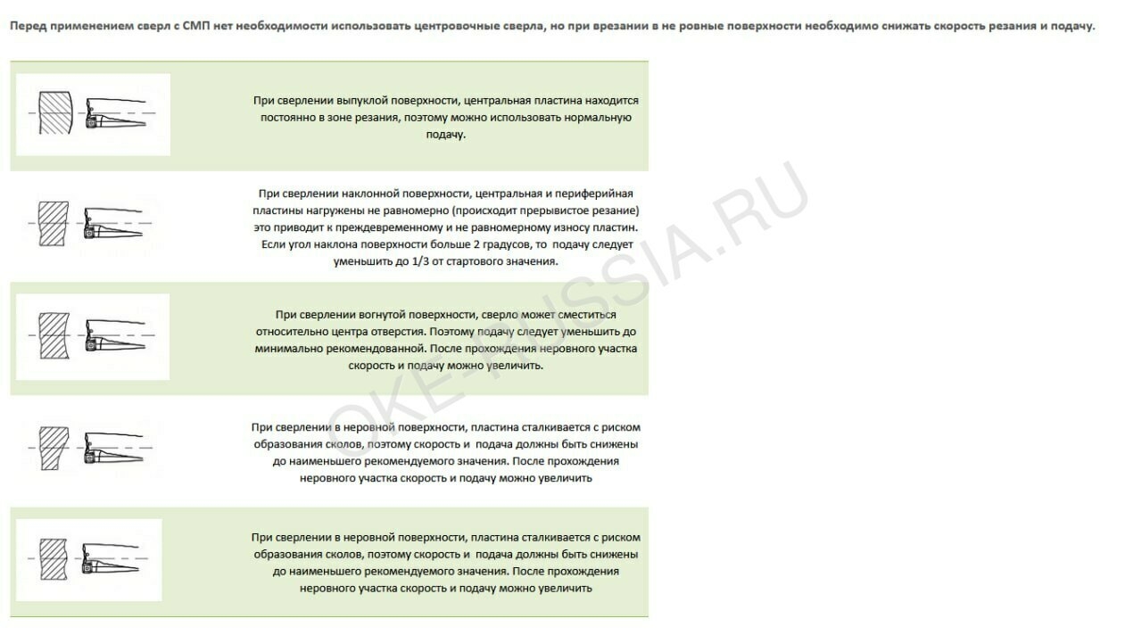 photo_2023-08-21_09-42-54