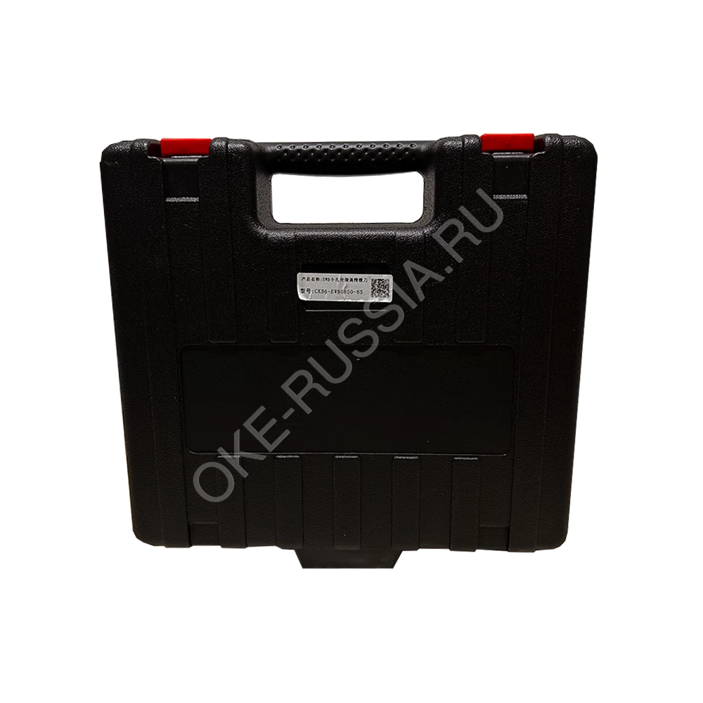 BT40-CKB6-EWB0850-65 (8-50 мм)